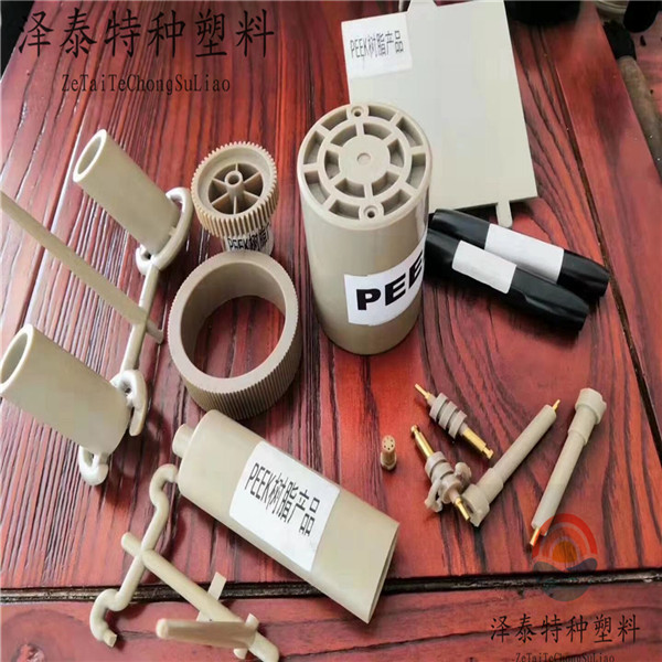 高端汽車(chē)、機(jī)械、醫(yī)療、航空、軍工配件